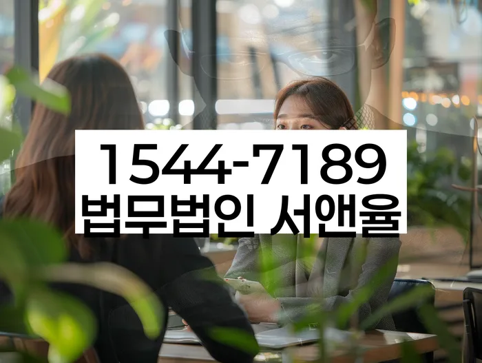 대구 평리동 개인회생
