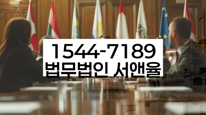 서울 신림동 개인회생기각사유