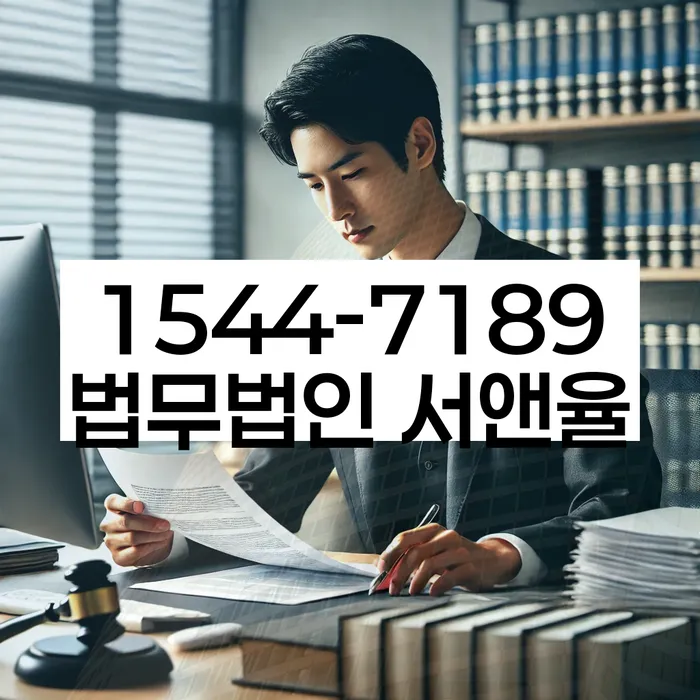 적절한 키워드