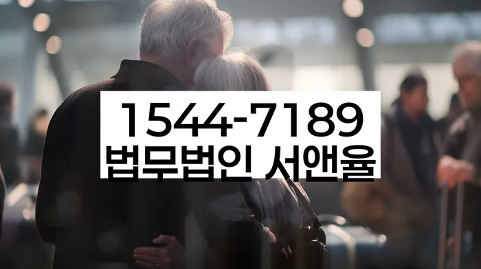 적절한 키워드