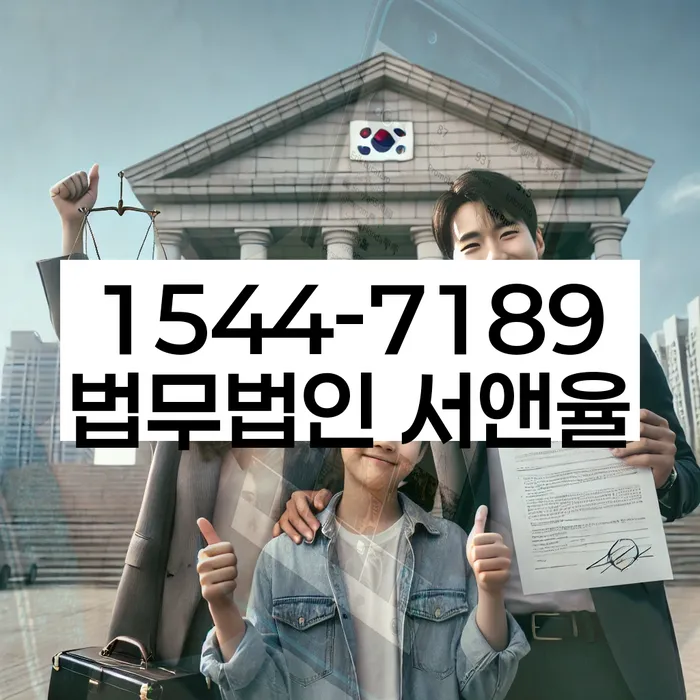 개인회생 불이익
